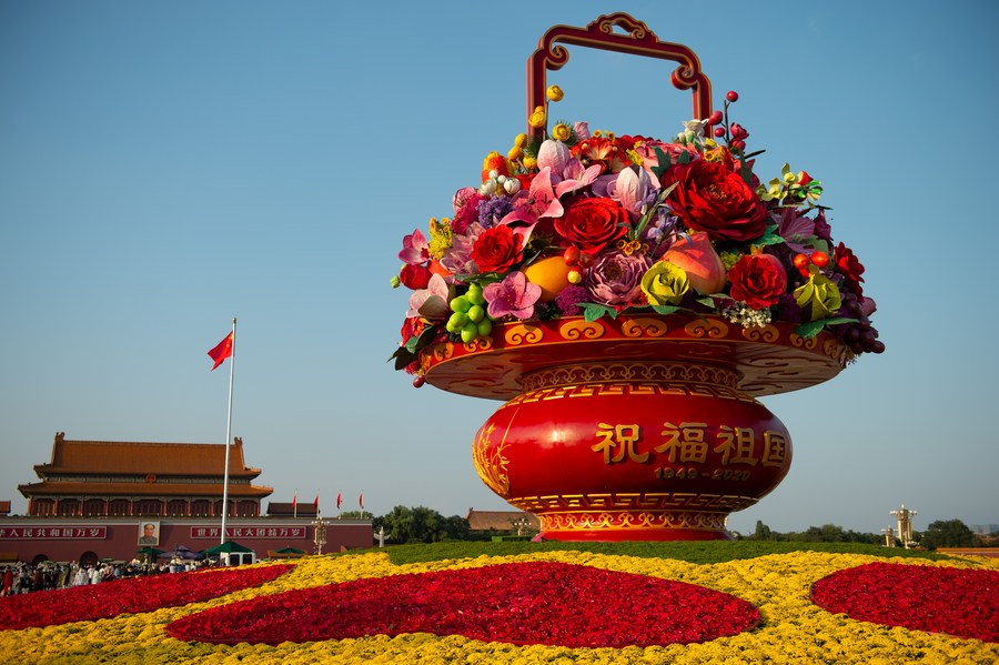 Цветы на главной площади Китая