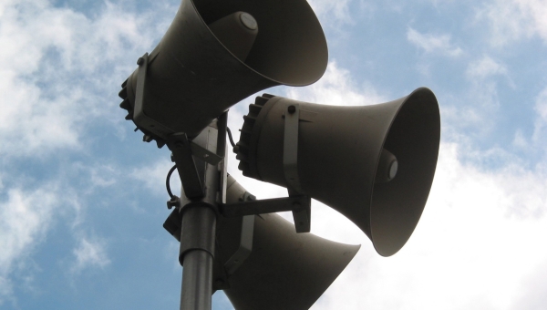 Вьетнам начнет использовать громкоговорители