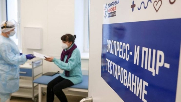 Изменились правила въезда для российских туристов