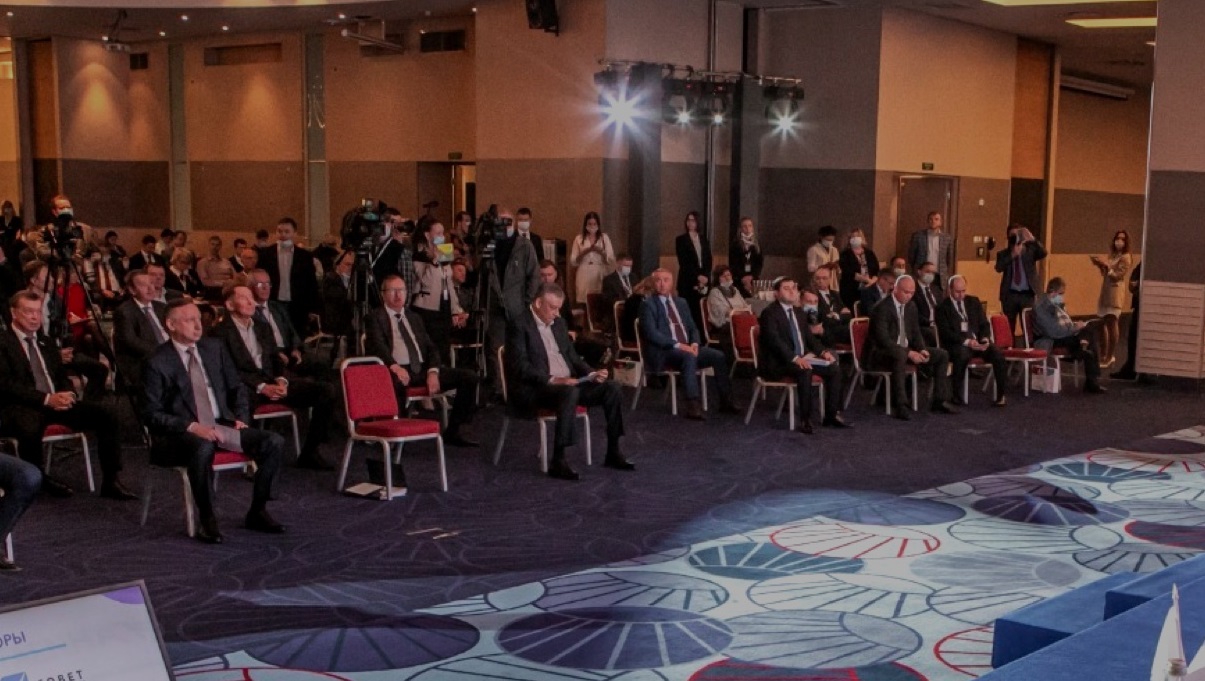 Компания ООО